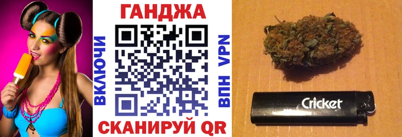 Купить Кокаин  СК  ГАШИШ  Кетамин  Амфетамин  Меф мяу мяу  Марихуана  Железногорск