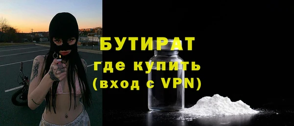 дмт Горнозаводск