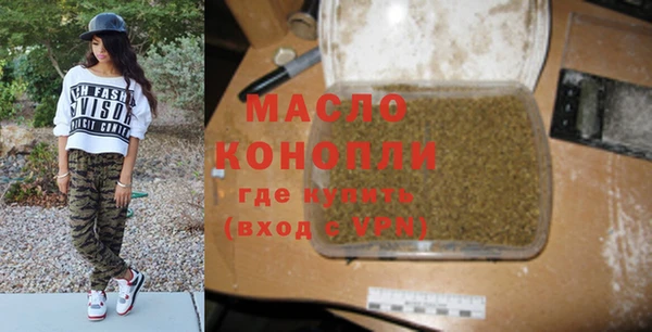 дмт Горнозаводск