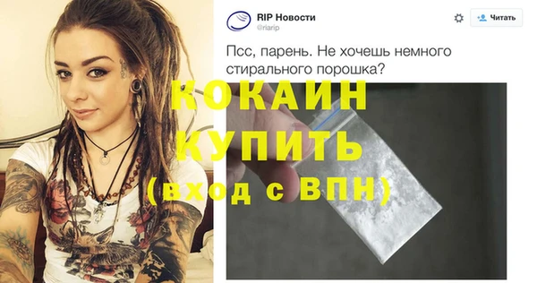 дмт Горнозаводск