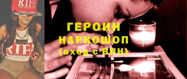 дмт Горнозаводск