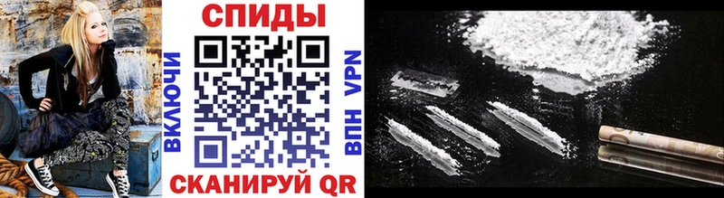 Метамфетамин мет  Купить  Железногорск 